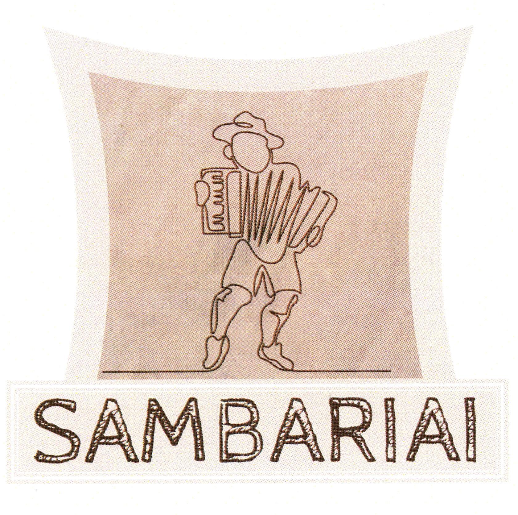 Prekės ženklas: SAMBARIAI